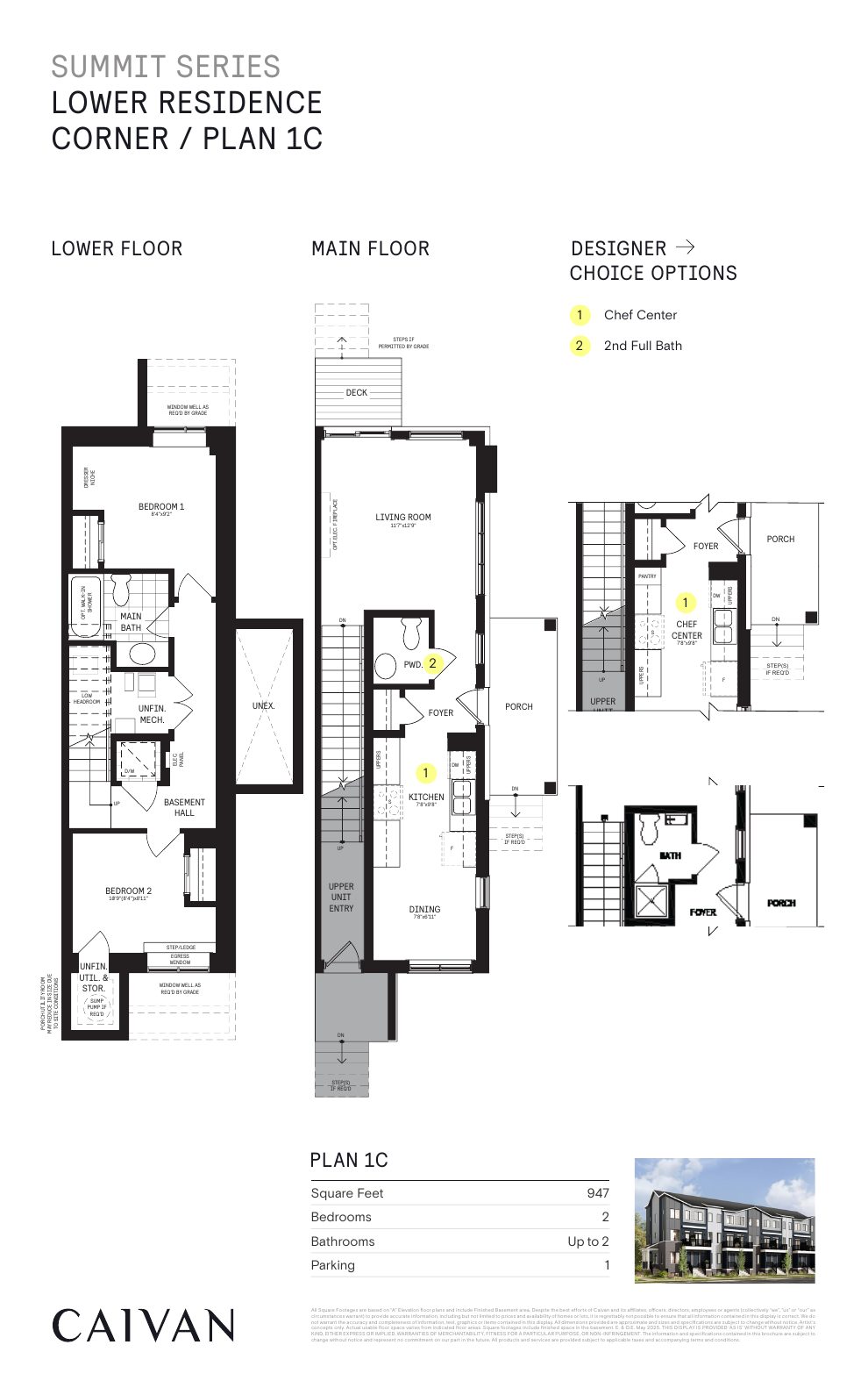 Lower Residence Corner floor plan